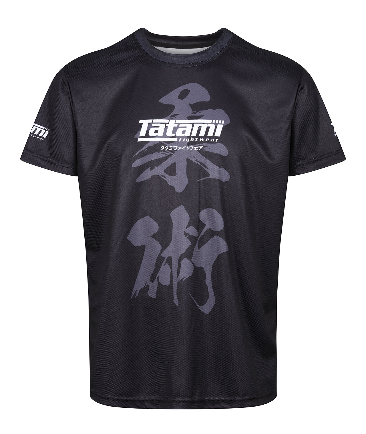 Impact Mesh Grapple T-Shirt – Tatami Fightwear USA